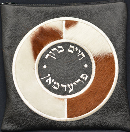 Leather Tallis and Tefillin Bag Set Exotic Leather Design Style #5PB  Standard Size - The Judaica Place